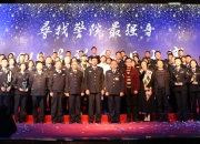 热血激情，一场胜利鼓舞人心